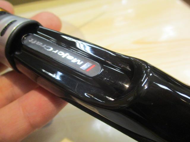 ベンケイ BIS-64L