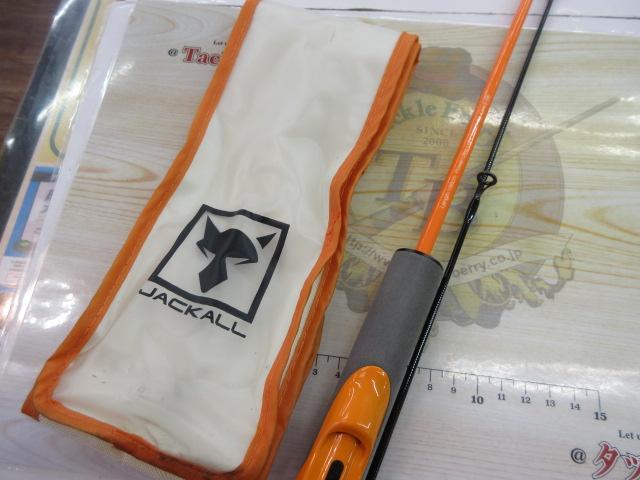 グッドロッド GD-S56UL-2PC オレンジ