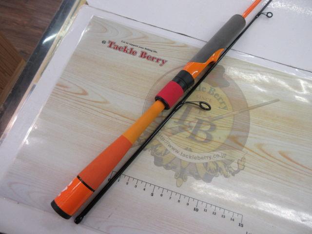 グッドロッド GD-S56UL-2PC オレンジ