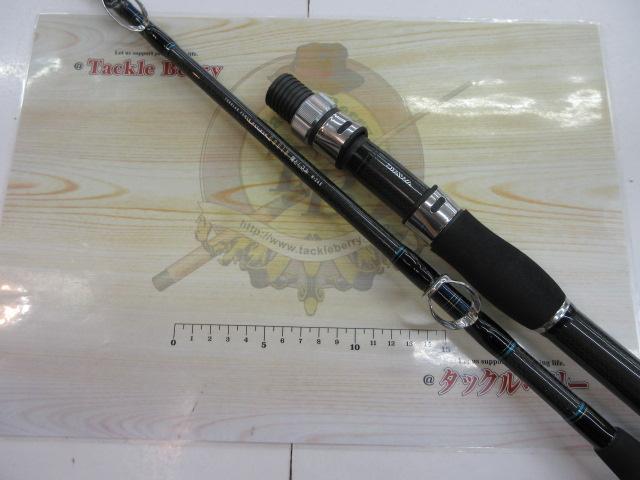 ゴウイン 落とし込み H-245｜＠ベリーネット 日本最大新品中古釣具WEB