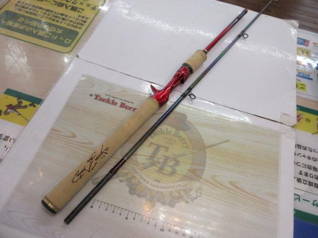 18ワールドシャウラ 15103RS-3｜＠ベリーネット 日本最大新品