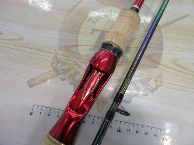 18ワールドシャウラ　15103RS 18ワールドシャウラ 15103RS-3｜＠ベリーネット 日本最大新品