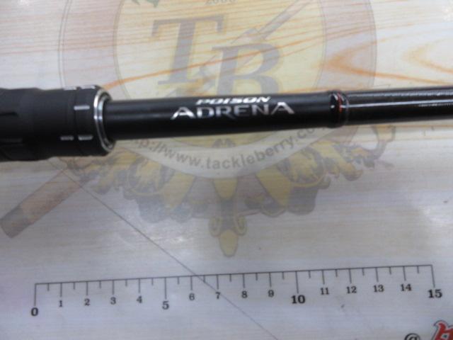 18ポイズンアドレナ 172M