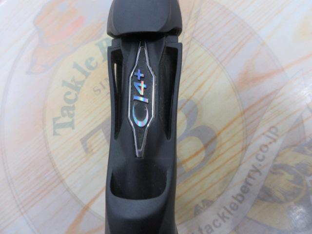 18ポイズンアドレナ 172M