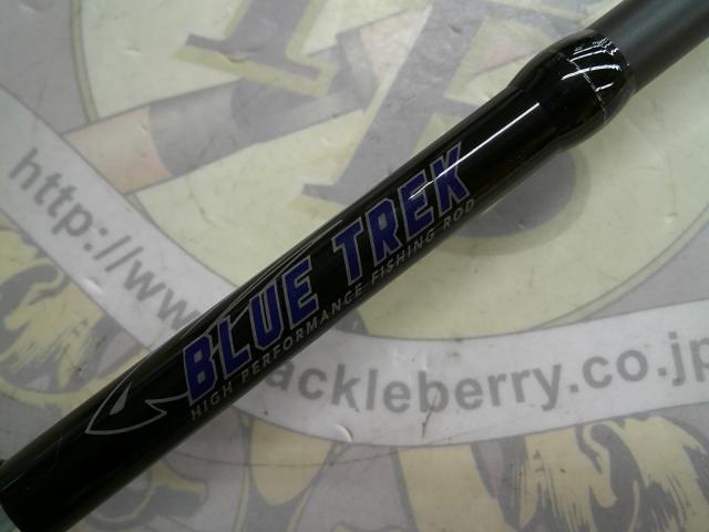 ブルートレック DBTS-61L｜＠ベリーネット 日本最大新品中古釣具WEB