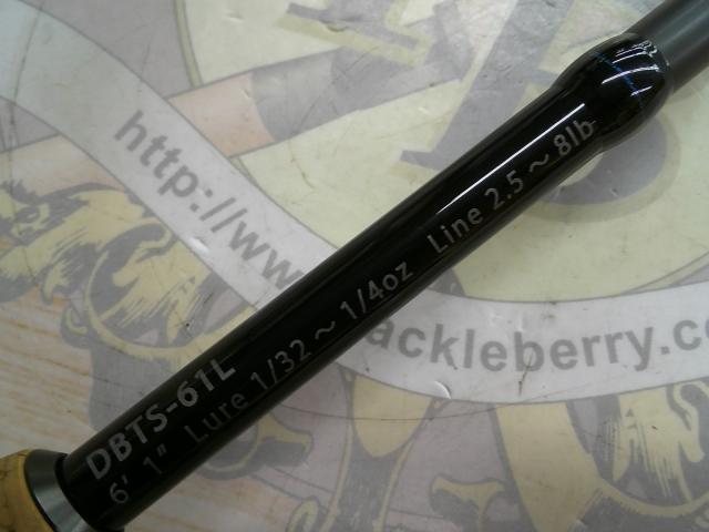 ブルートレック DBTS-61L