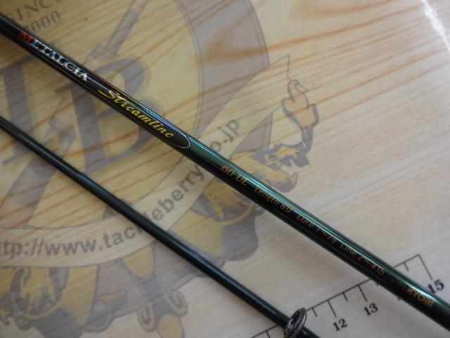 メタルシアストリームライン 60UL