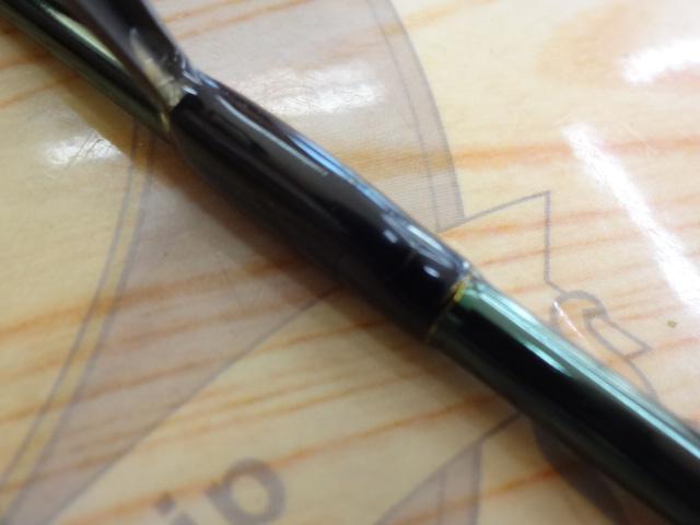 メタルシアストリームライン 60UL