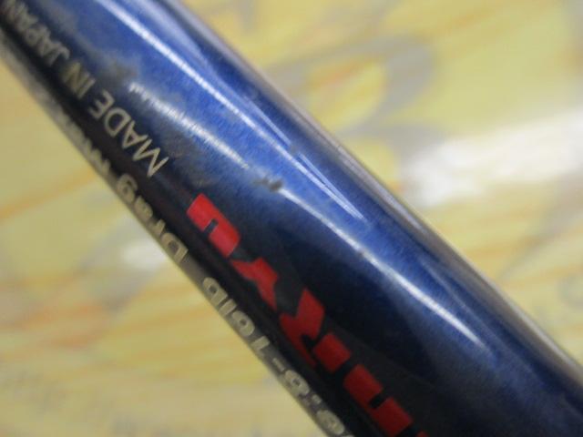 スパイク SK702-16