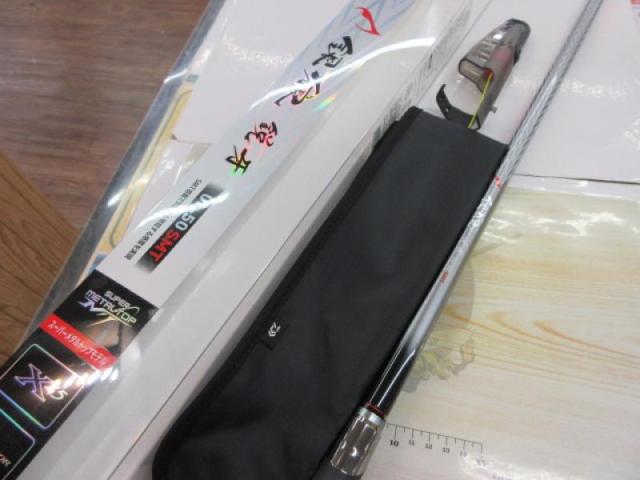 銀狼鋭牙 06-50SMT｜＠ベリーネット 日本最大新品中古釣具WEB