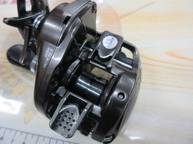 20メタニウムXG RH