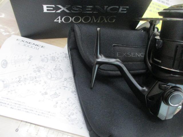 21エクスセンス 4000MXG｜＠ベリーネット 日本最大新品中古釣具WEBショップ