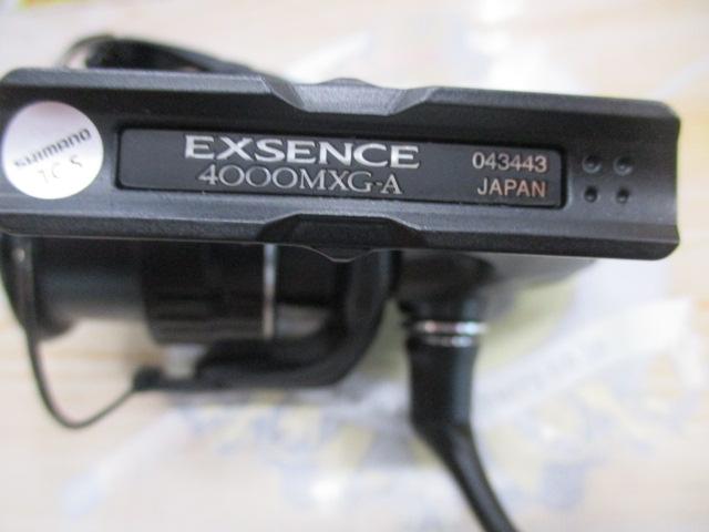 21エクスセンス 4000MXG