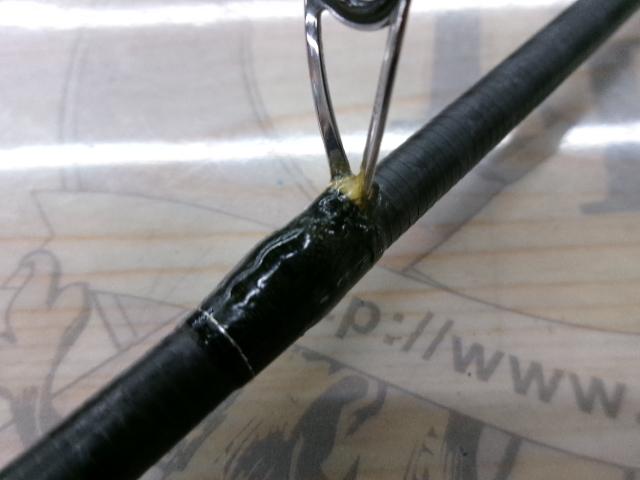 18ディアルーナ S90ML