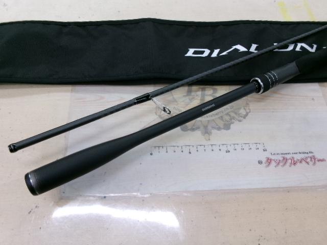 23ディアルーナ S96ML