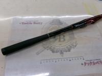 ラフィーネ 1.2-530