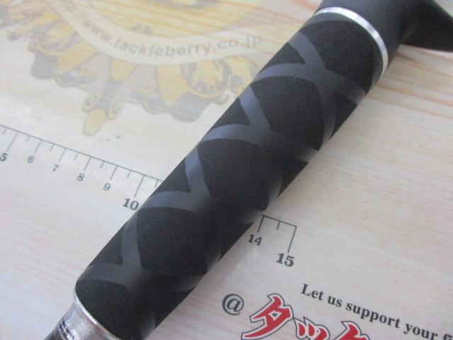 クロスフィールド XSFC-702XH