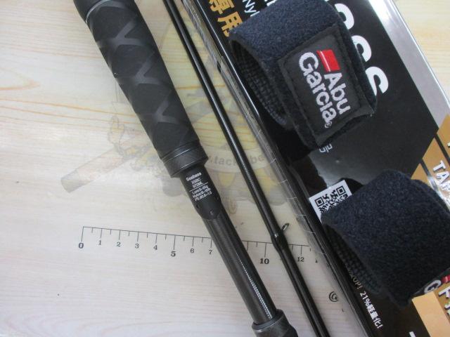 ソルティーステージプロトタイプシーバス XSBC-972ML｜＠ベリーネット