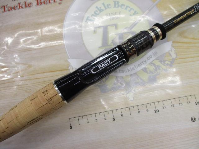 ヘラクレスファクト HFAC-67MHST｜＠ベリーネット 日本最大新品