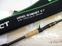 ヘラクレスファクト HFAC-67MHST