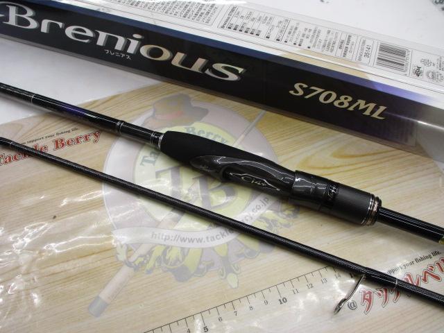 未使用品 SHIMANO シマノ Brenious S708ML シマノ(SHIMANO) ブレニアス S708ML 351418｜アウトドア用品
