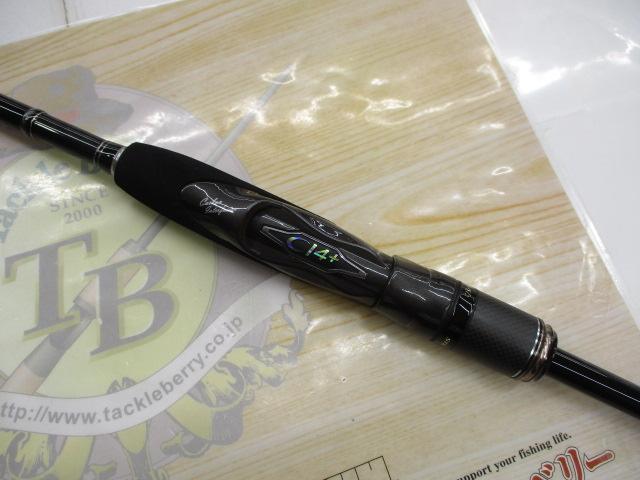 未使用品 SHIMANO シマノ Brenious S708ML ブレニアス S708ML｜＠ベリーネット 日本最大新品中古釣具WEB