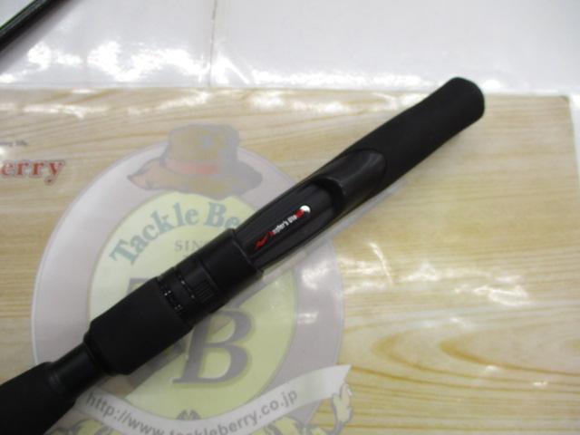 グランデージ STD.83ML-5