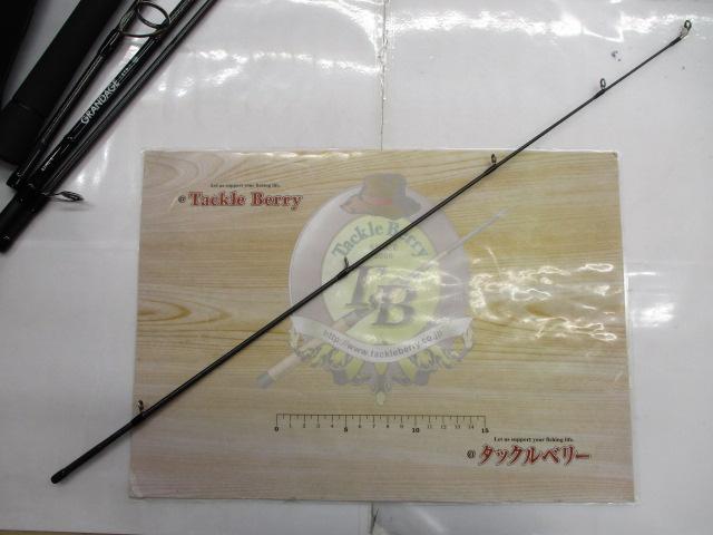 グランデージ STD.83ML-5