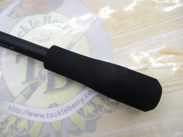 21ディアルーナBS S66ML