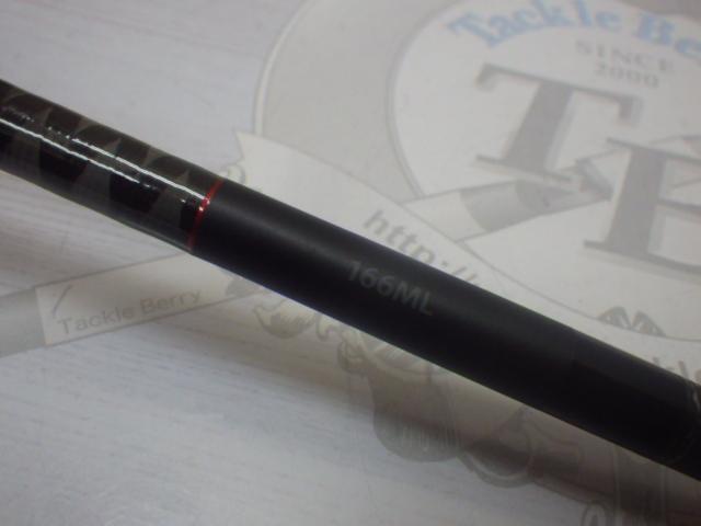 20ゾディアス 166ML