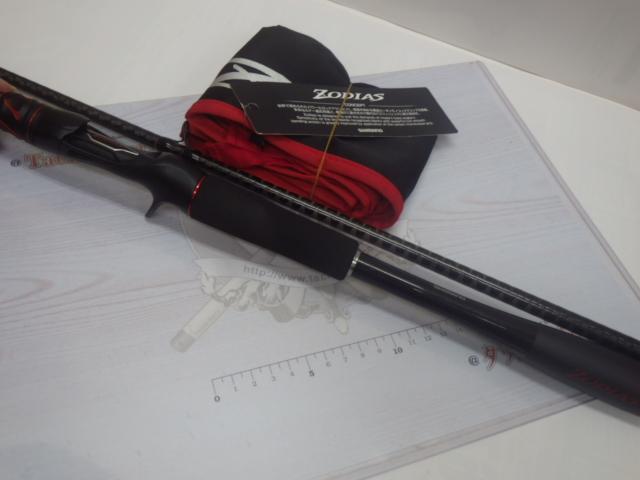 20ゾディアス 172MH