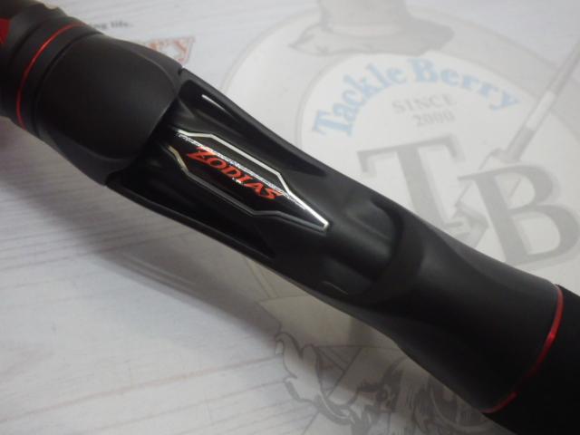 20ゾディアス 172MH