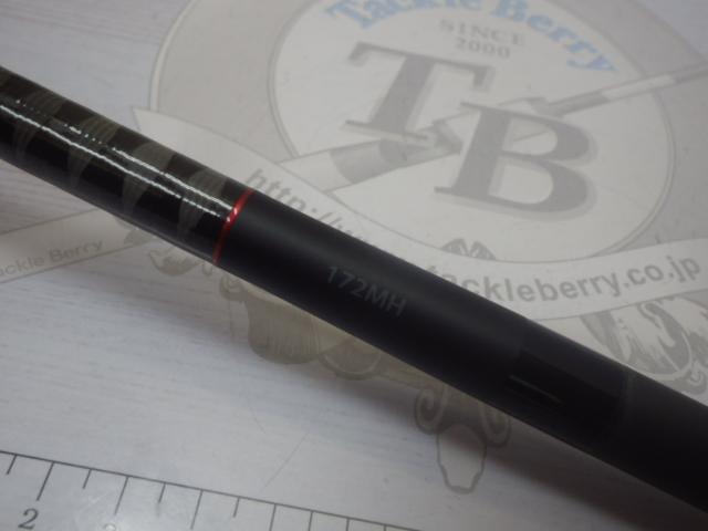 20ゾディアス 172MH