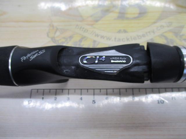 ポイズンアドレナ 166L-BFS