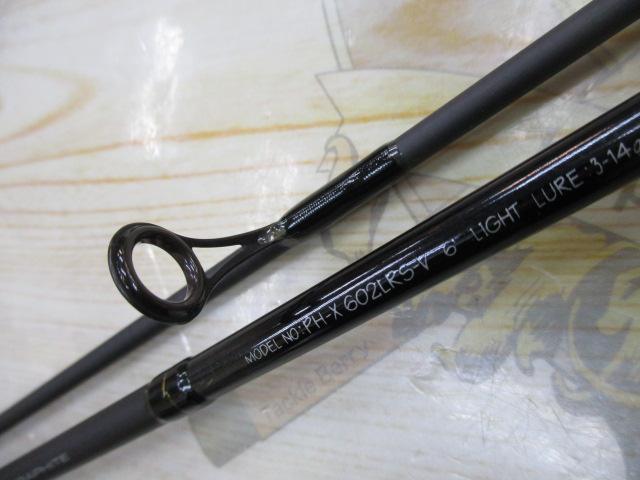 ファントムX 602LRS-V