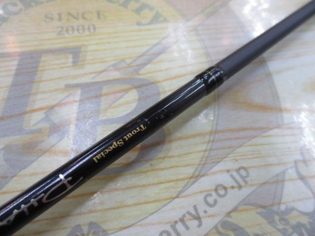 ファントムX 602LRS-V