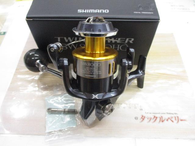 15ツインパワーSW 8000HG｜＠ベリーネット 日本最大新品中古釣具