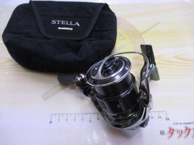 22ステラ C2000SHG