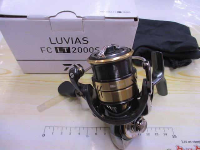 20ルビアス FC LT2000S｜＠ベリーネット 日本最大新品中古釣具WEBショップ