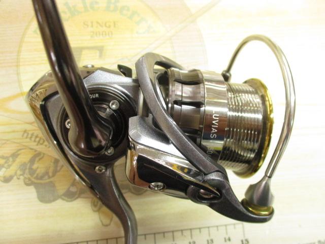 15ルビアス 2506｜＠ベリーネット 日本最大新品中古釣具WEBショップ