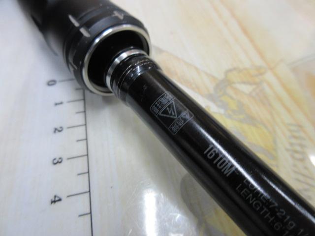 18ポイズンアドレナ 1610M