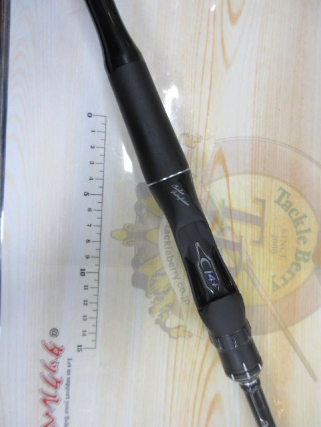 18ポイズンアドレナ 1610M