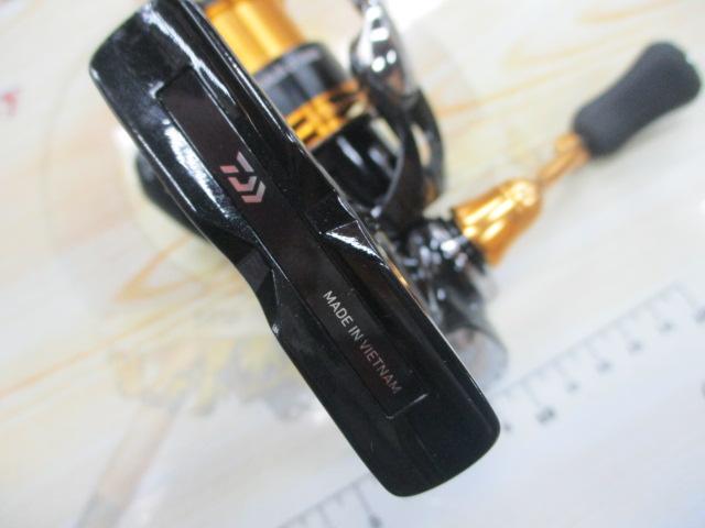 23レガリス LT1000S