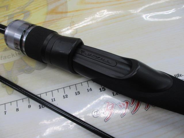 ジャッカル　ビンビンスティック　エクストロ　BXS-S57SUL 中古品 ビンビンスティック エクストロ BXS-S57SUL｜＠ベリーネット