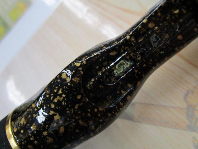 アクアプロジェクトロックフィッシュVer.2 611CH-2