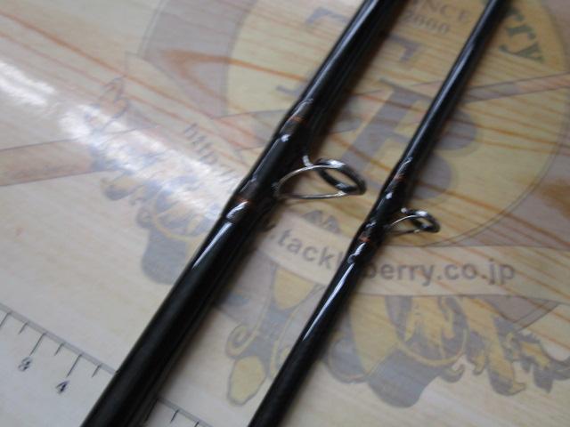 アクアプロジェクトロックフィッシュVer.2 611CH-2