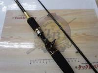 アクアプロジェクトロックフィッシュVer.2 611CH-2