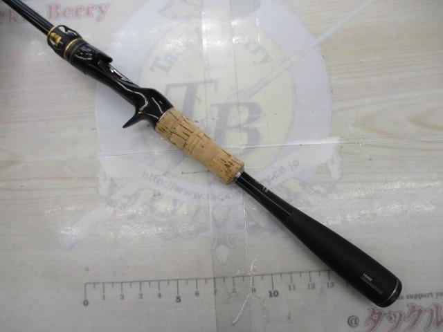 ポイズンアルティマ 166M