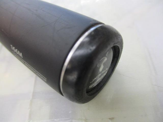 ポイズンアルティマ 166M