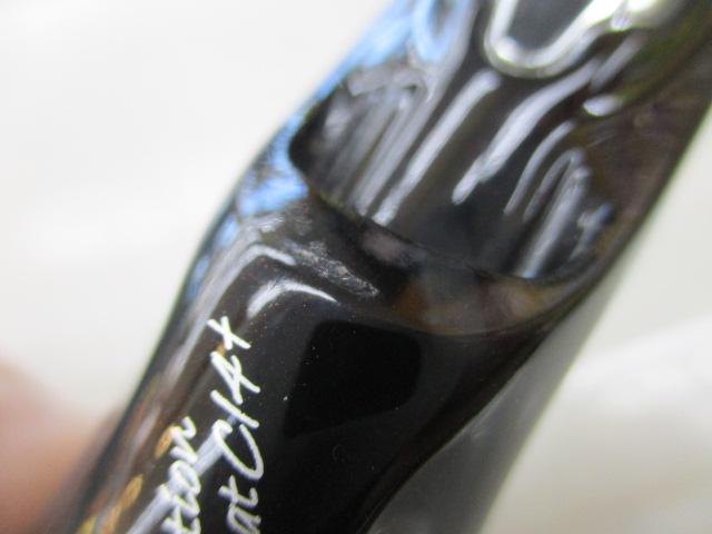 ポイズンアルティマ 166M